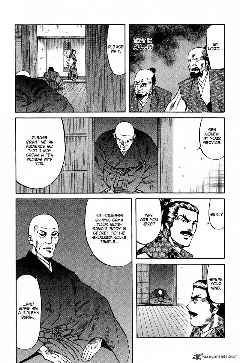Nobunaga no Chef Chapter 46 page 9