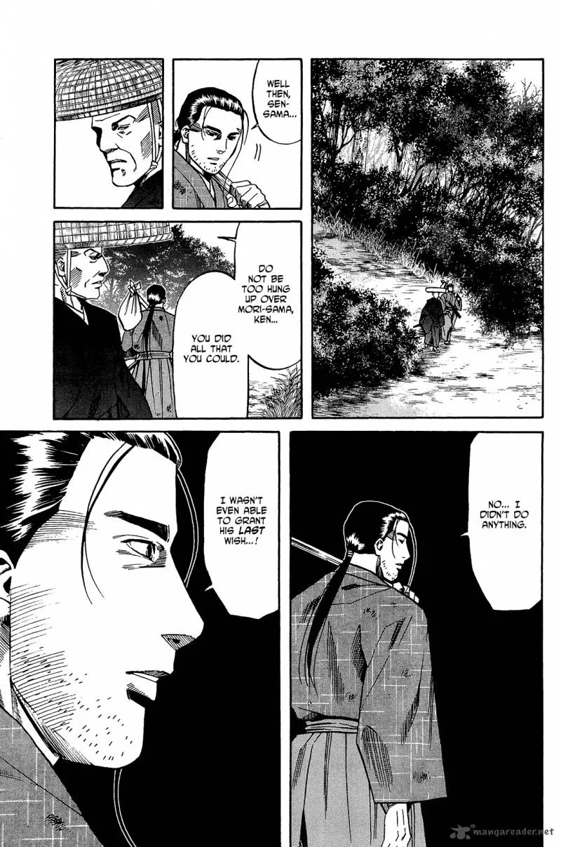 Nobunaga no Chef Chapter 46 page 20