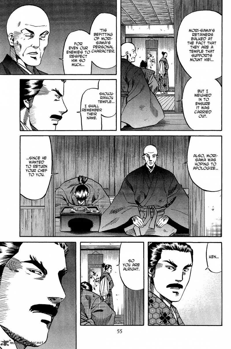 Nobunaga no Chef Chapter 46 page 10