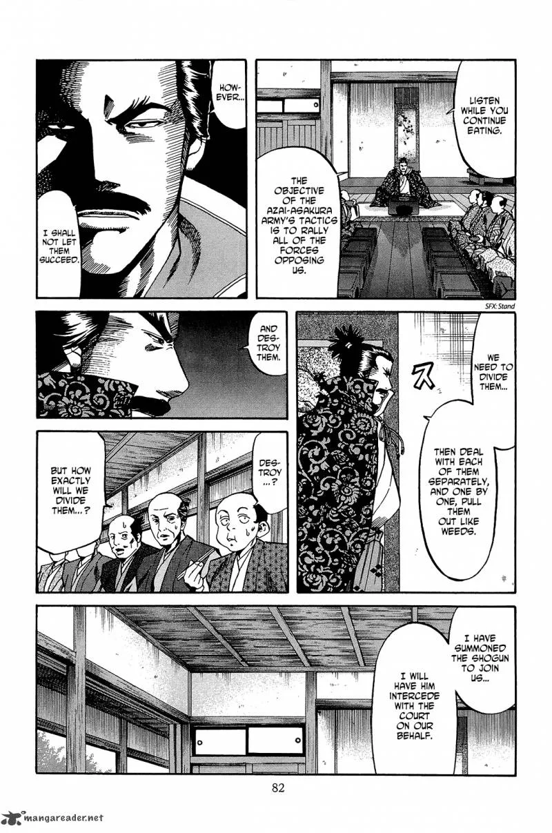 Nobunaga no Chef Chapter 47 page 17