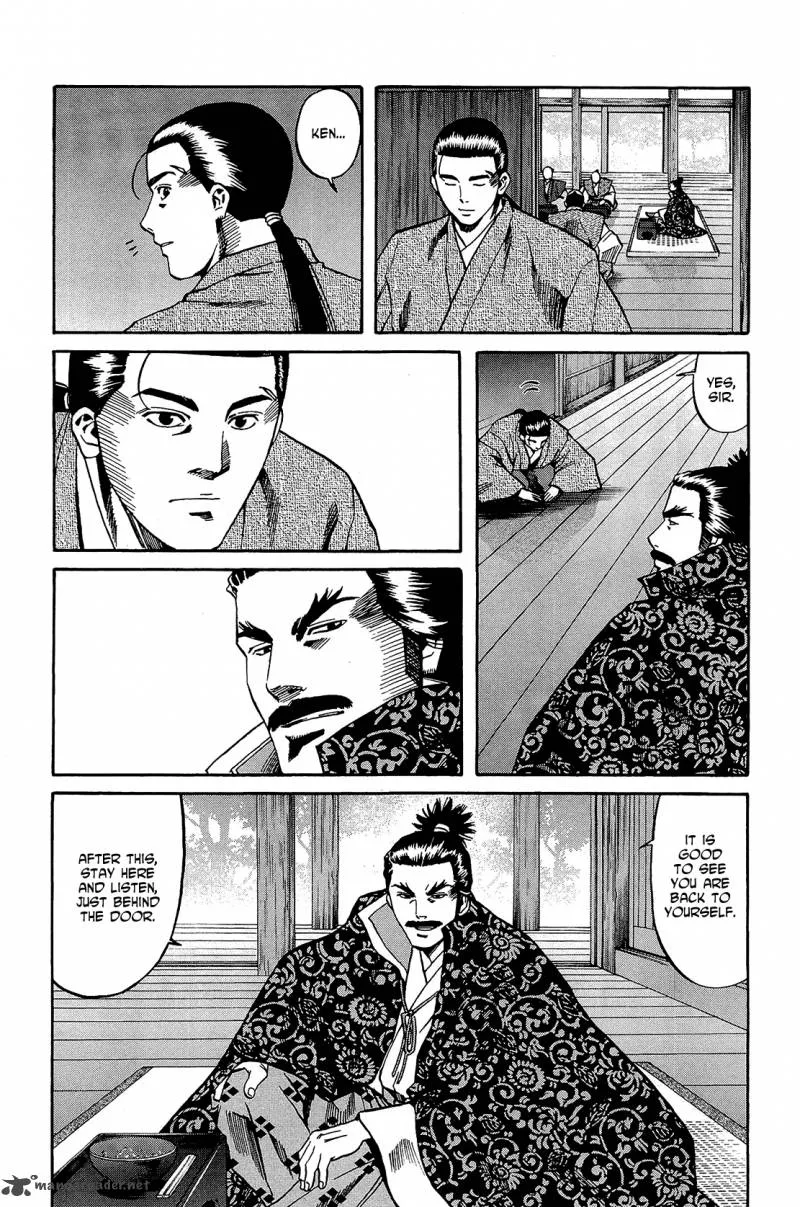 Nobunaga no Chef Chapter 47 page 16