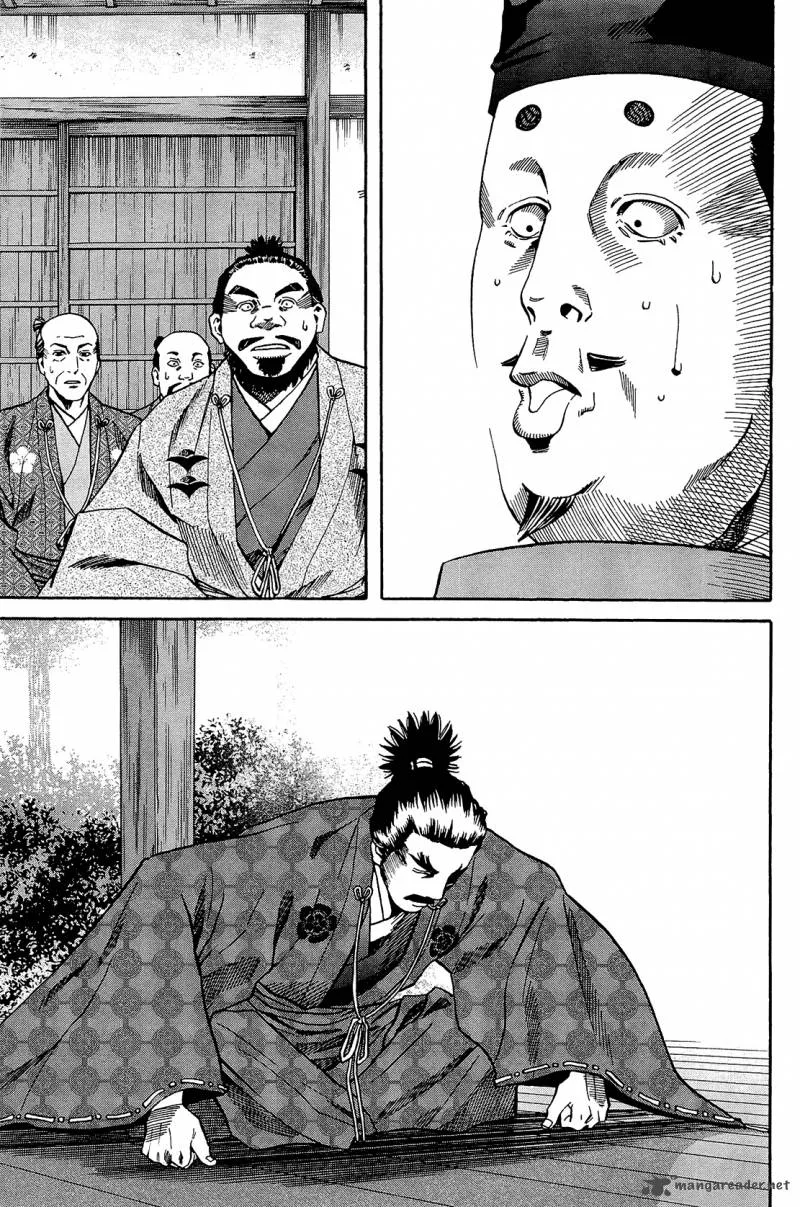 Nobunaga no Chef Chapter 47 page 18