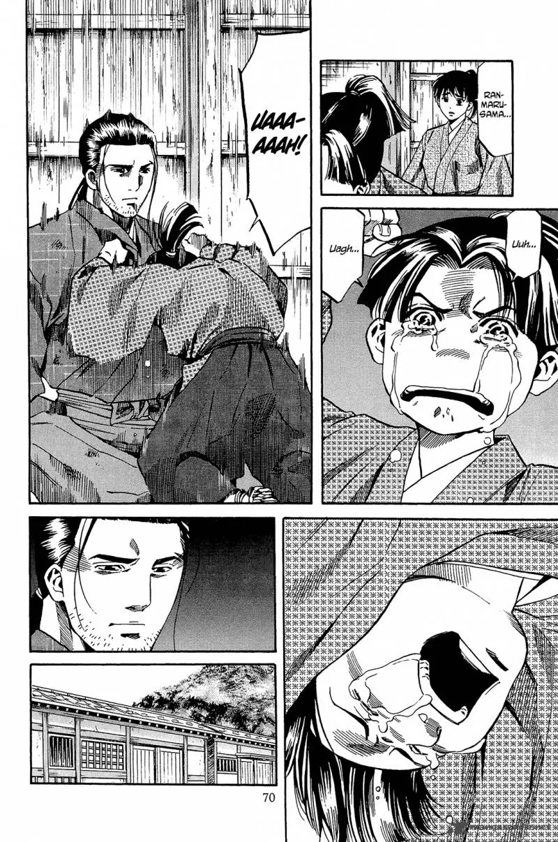 Nobunaga no Chef Chapter 47 page 5