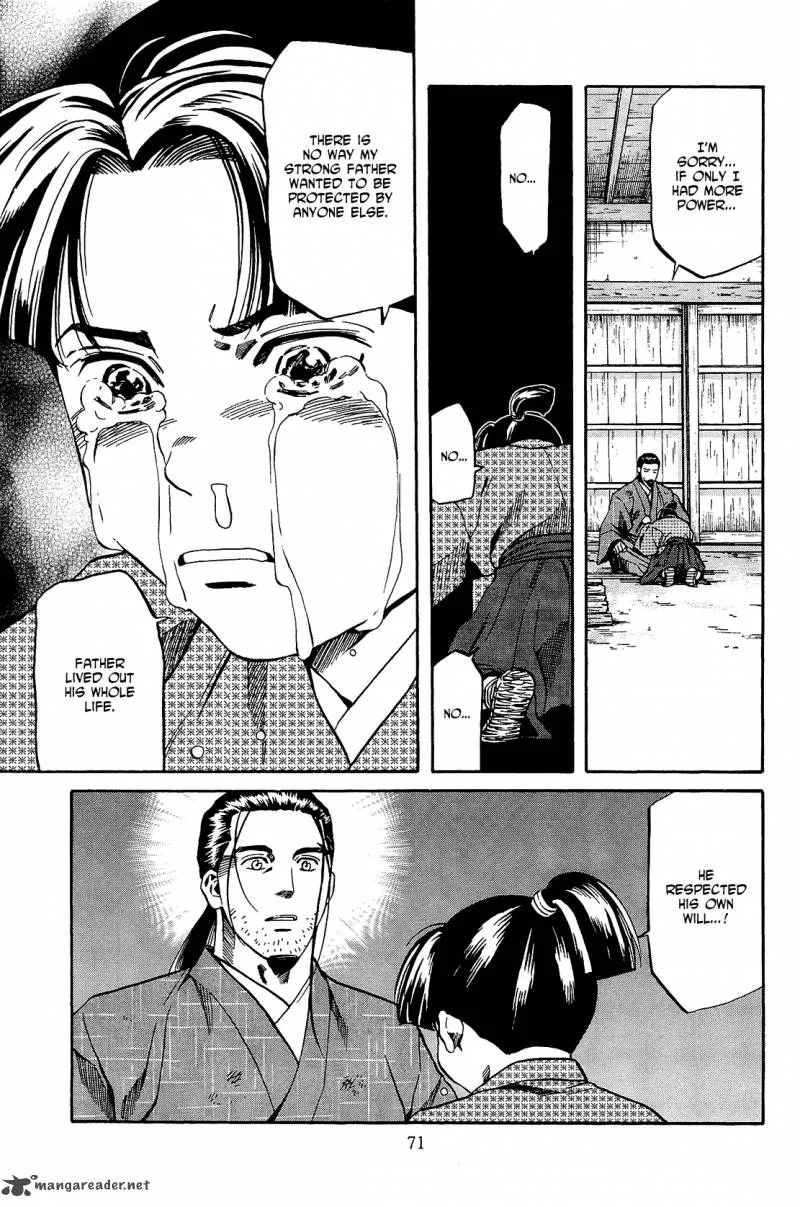 Nobunaga no Chef Chapter 47 page 6