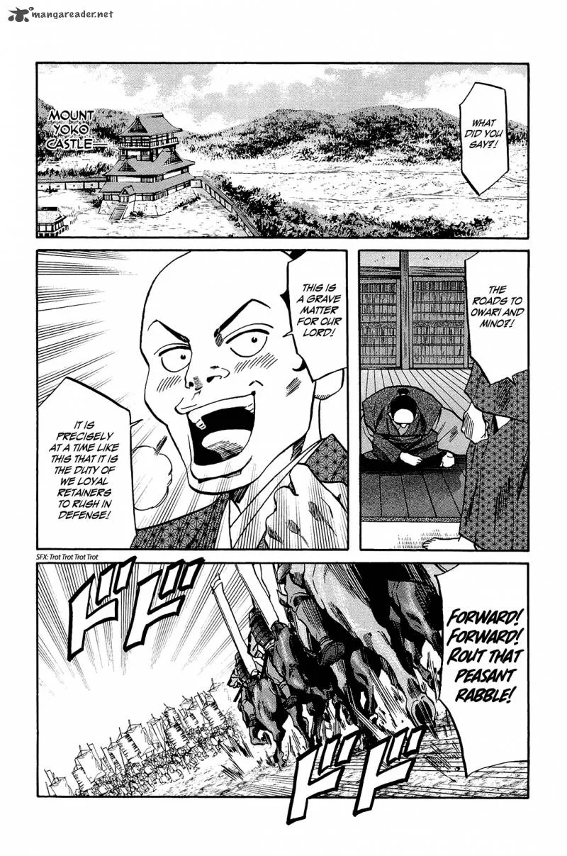 Nobunaga no Chef Chapter 47 page 11