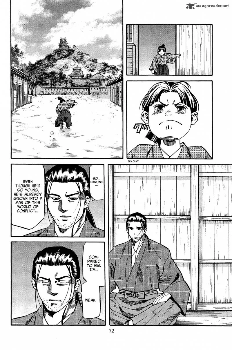 Nobunaga no Chef Chapter 47 page 7