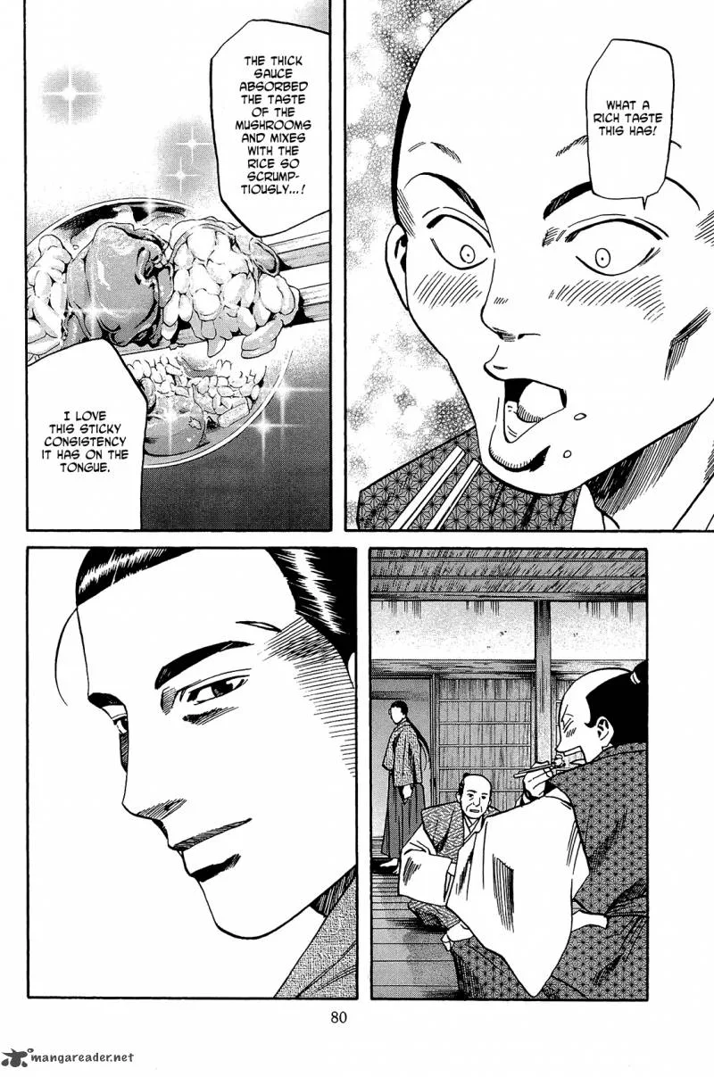 Nobunaga no Chef Chapter 47 page 15