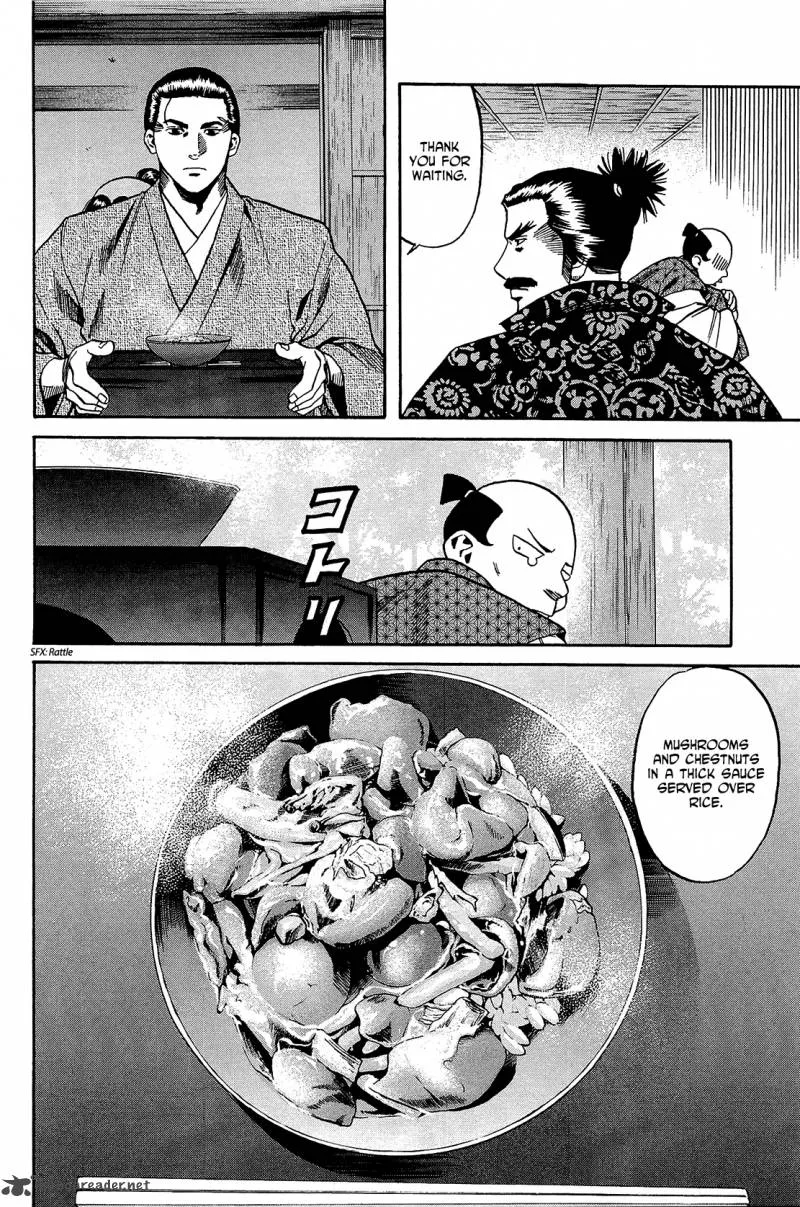 Nobunaga no Chef Chapter 47 page 13