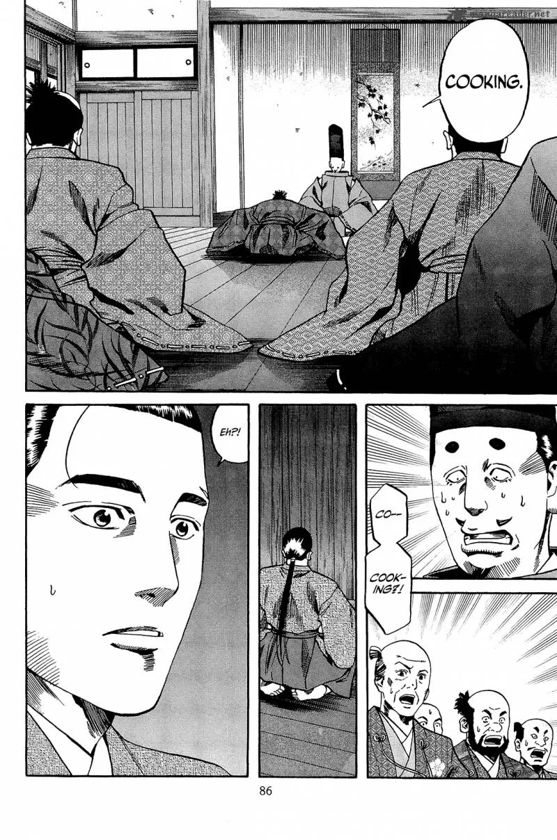 Nobunaga no Chef Chapter 47 page 21