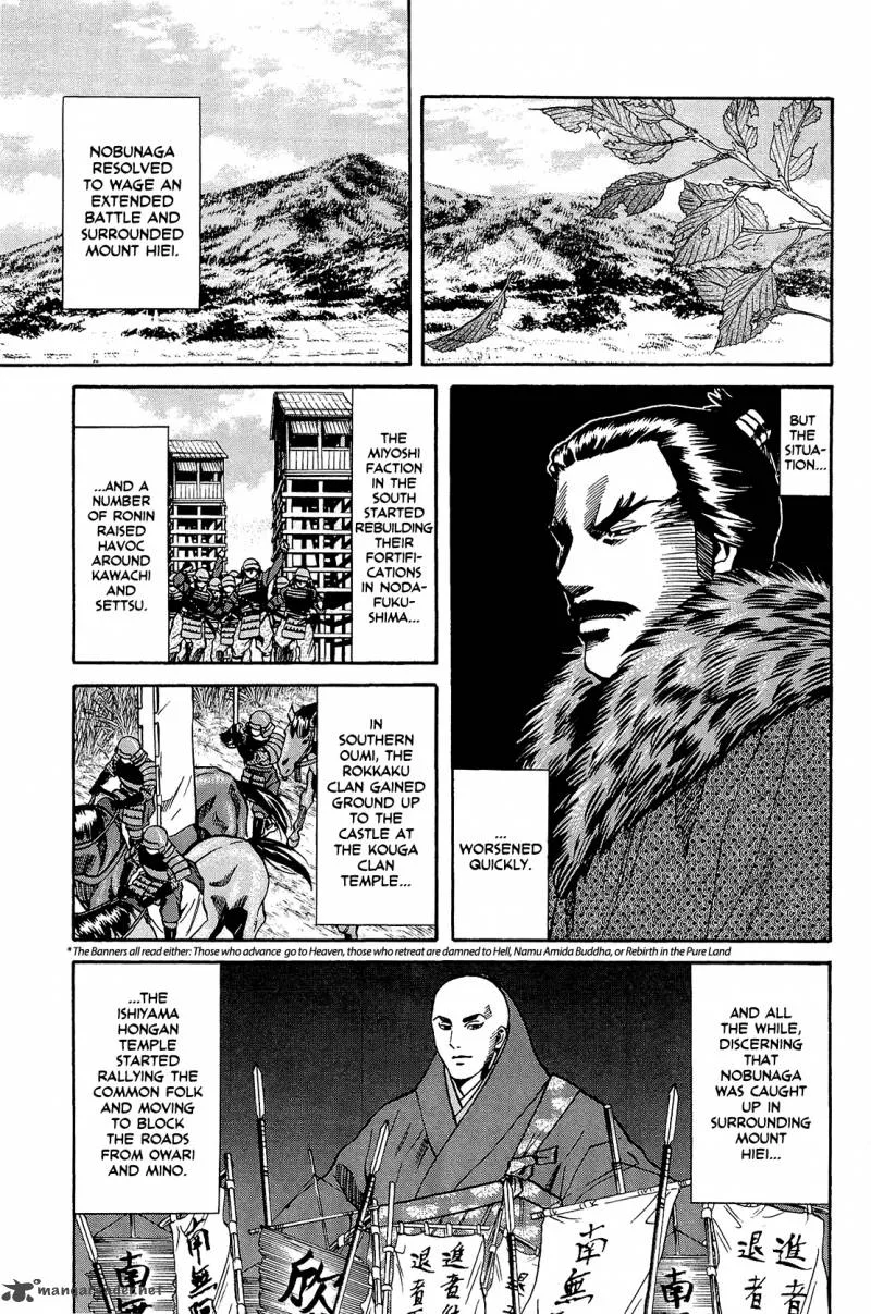Nobunaga no Chef Chapter 47 page 10
