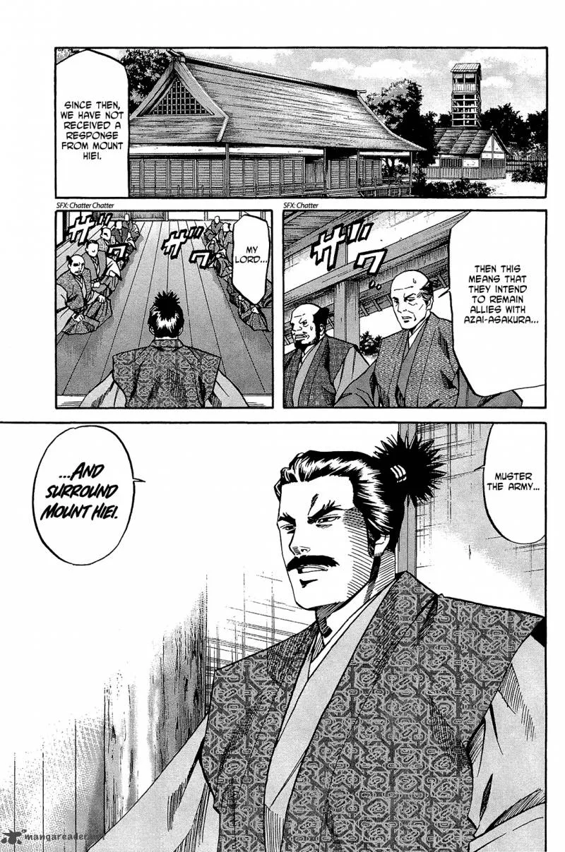 Nobunaga no Chef Chapter 47 page 2