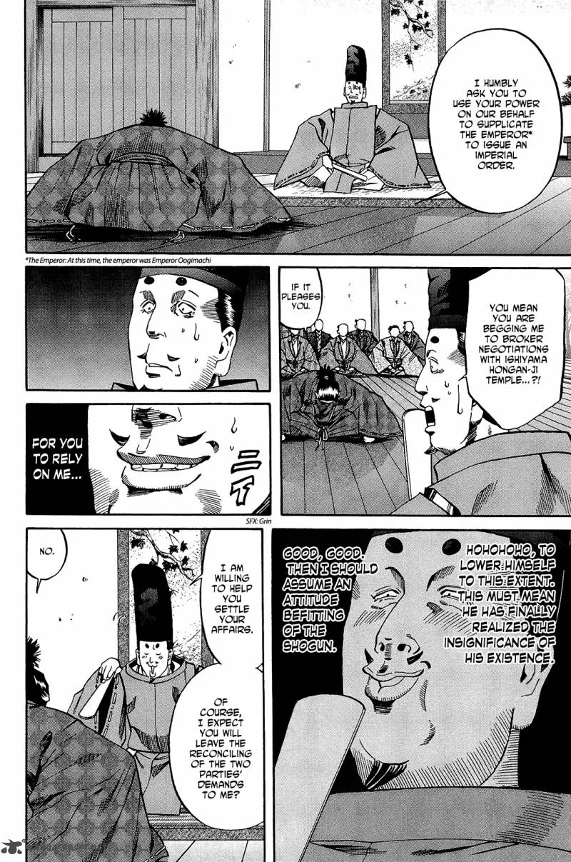 Nobunaga no Chef Chapter 47 page 19