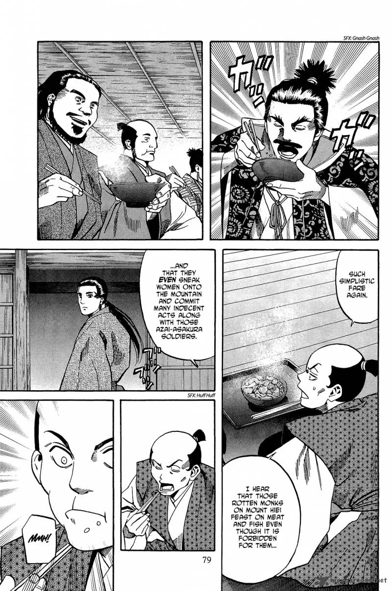 Nobunaga no Chef Chapter 47 page 14