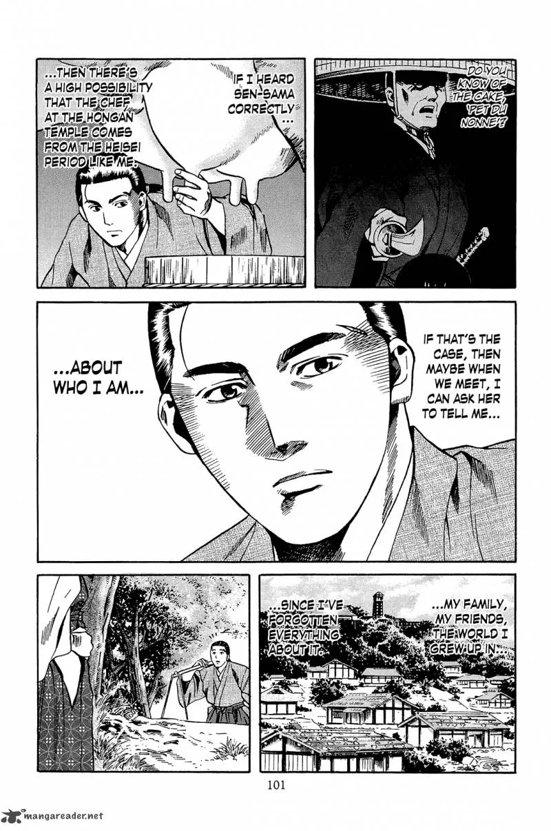 Nobunaga no Chef Chapter 48 page 16