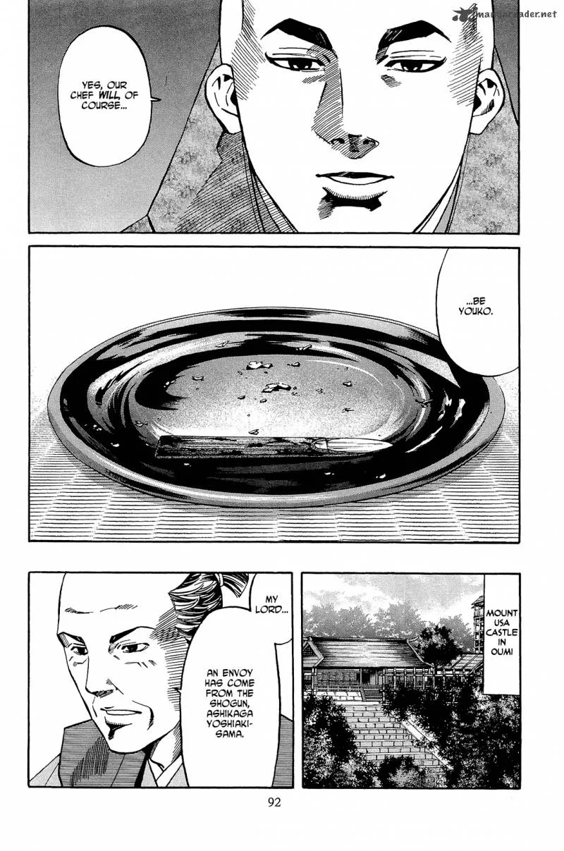 Nobunaga no Chef Chapter 48 page 7