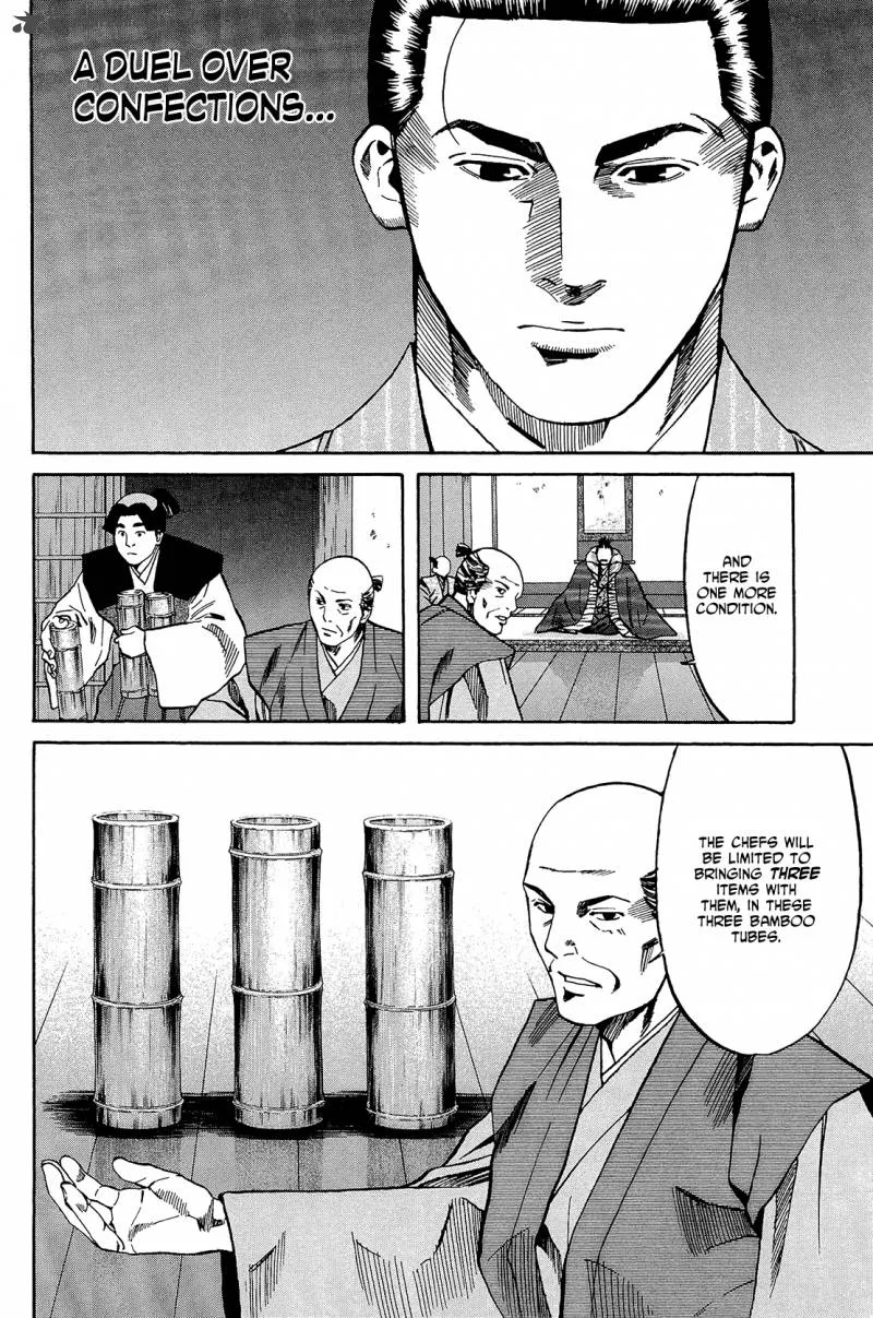 Nobunaga no Chef Chapter 48 page 9