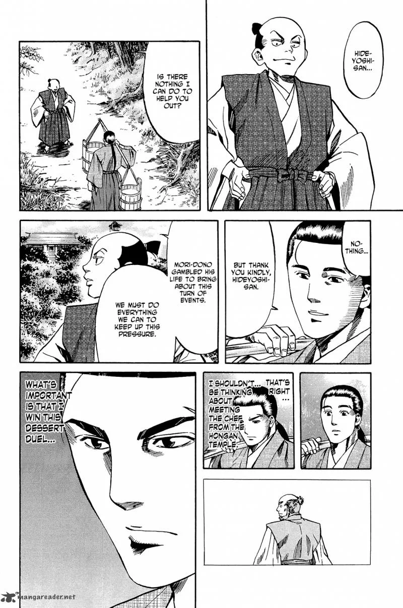 Nobunaga no Chef Chapter 48 page 17