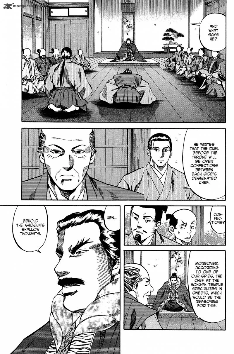 Nobunaga no Chef Chapter 48 page 8