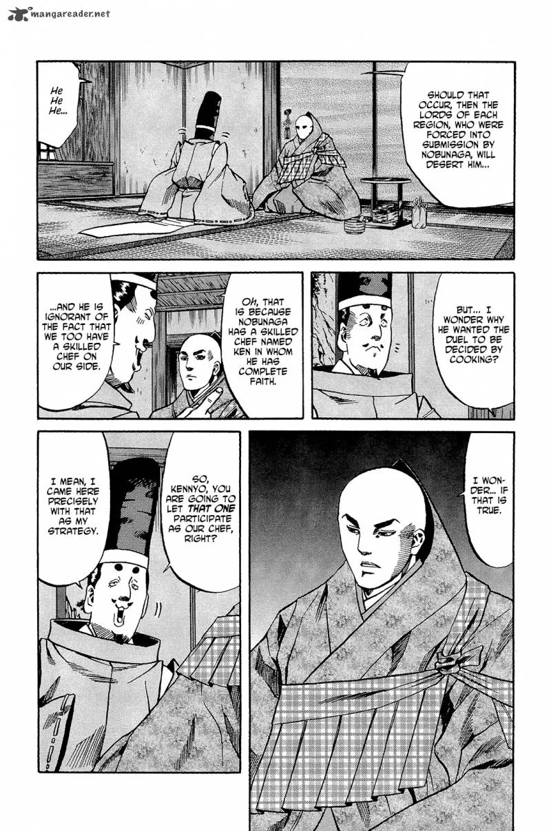 Nobunaga no Chef Chapter 48 page 6