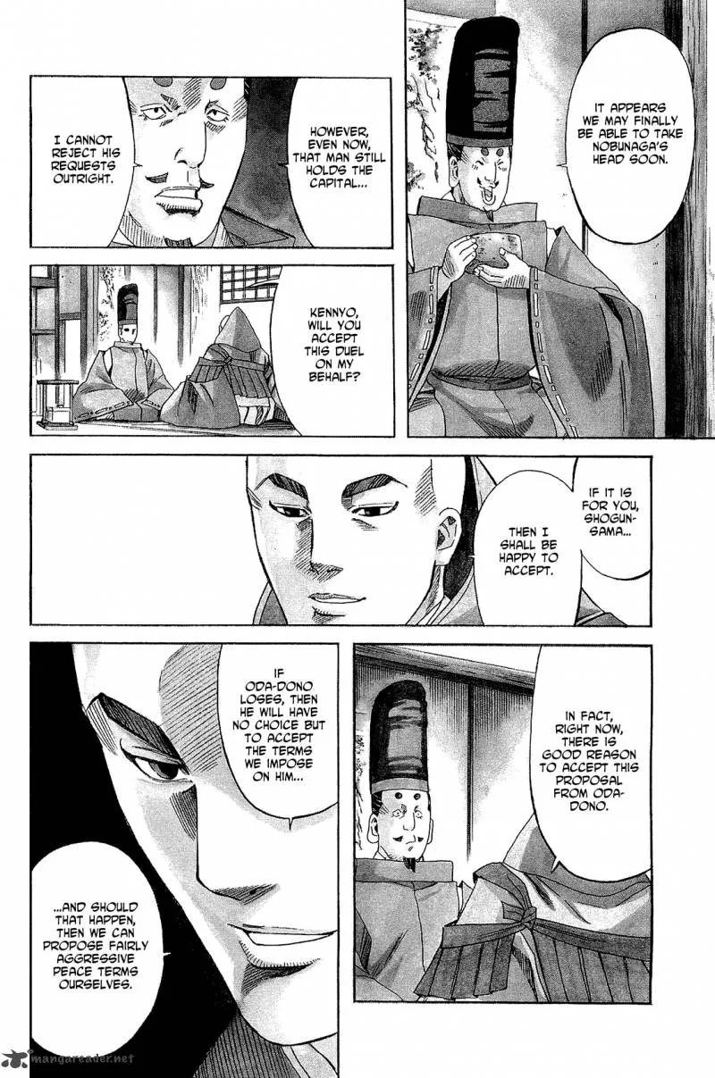 Nobunaga no Chef Chapter 48 page 5