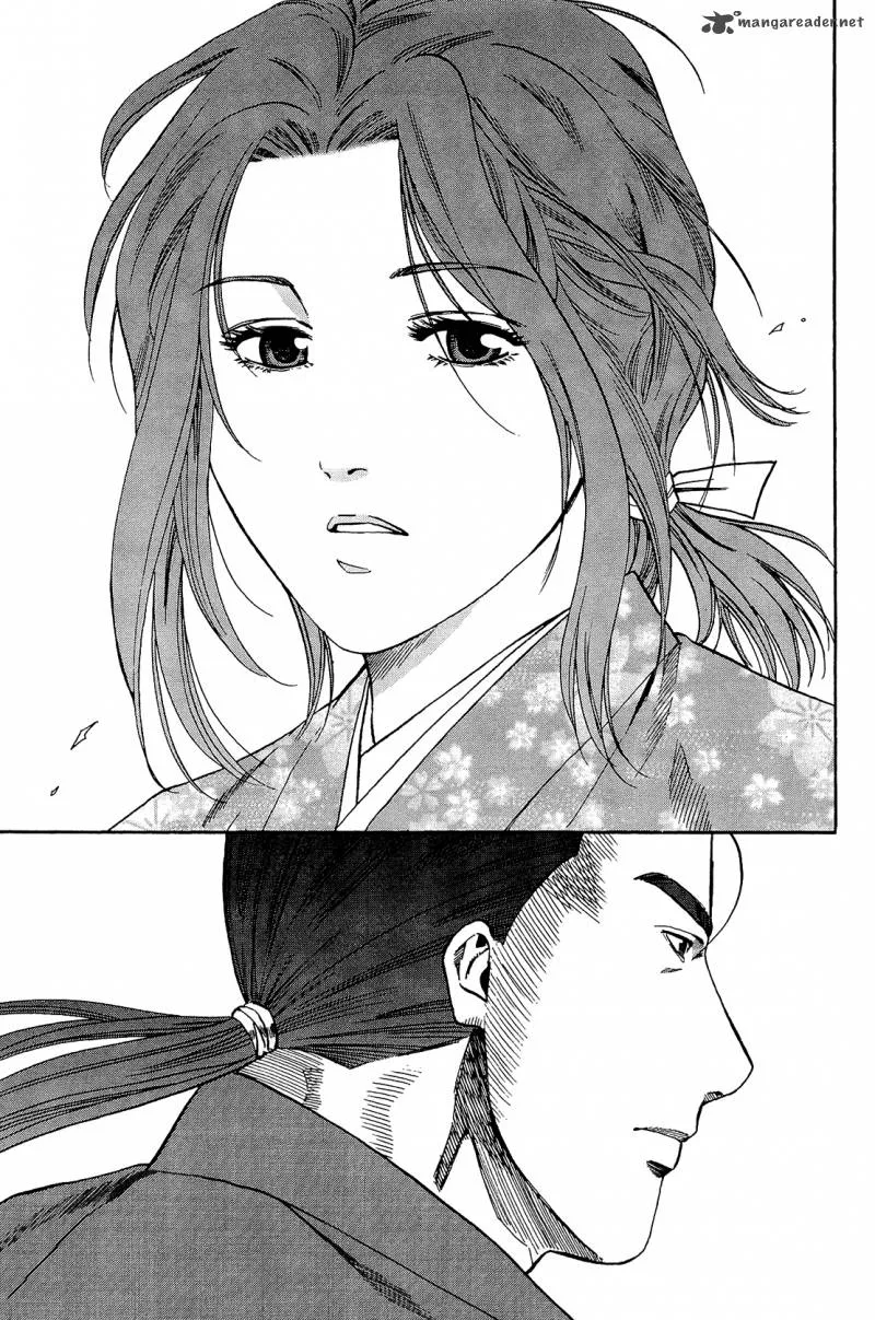 Nobunaga no Chef Chapter 49 page 6