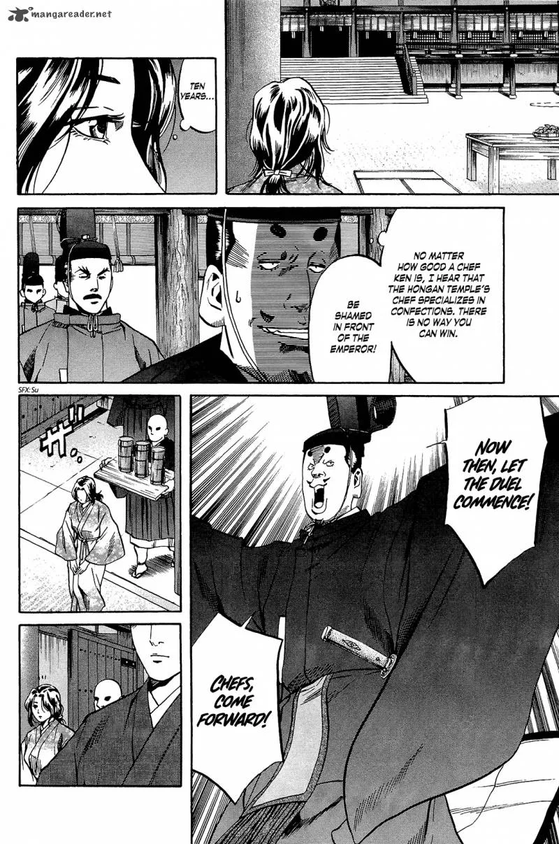 Nobunaga no Chef Chapter 49 page 5