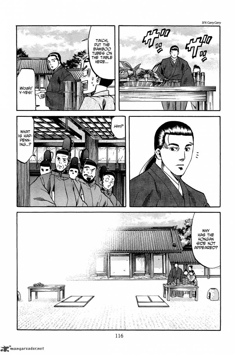 Nobunaga no Chef Chapter 49 page 7