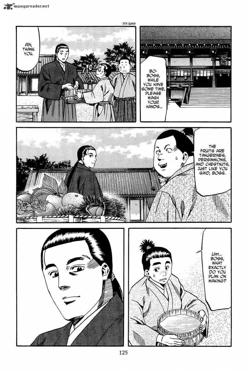 Nobunaga no Chef Chapter 49 page 16