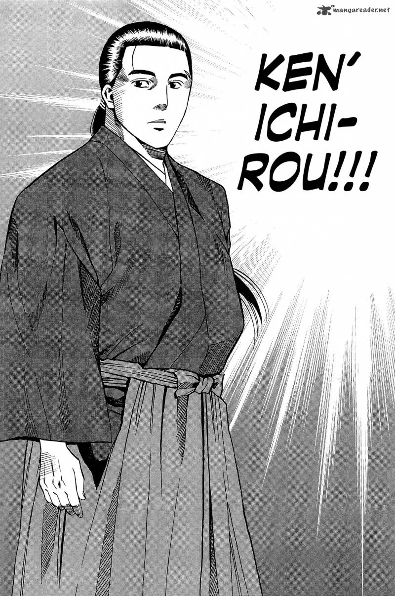 Nobunaga no Chef Chapter 49 page 10