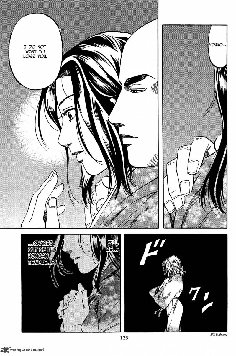 Nobunaga no Chef Chapter 49 page 14