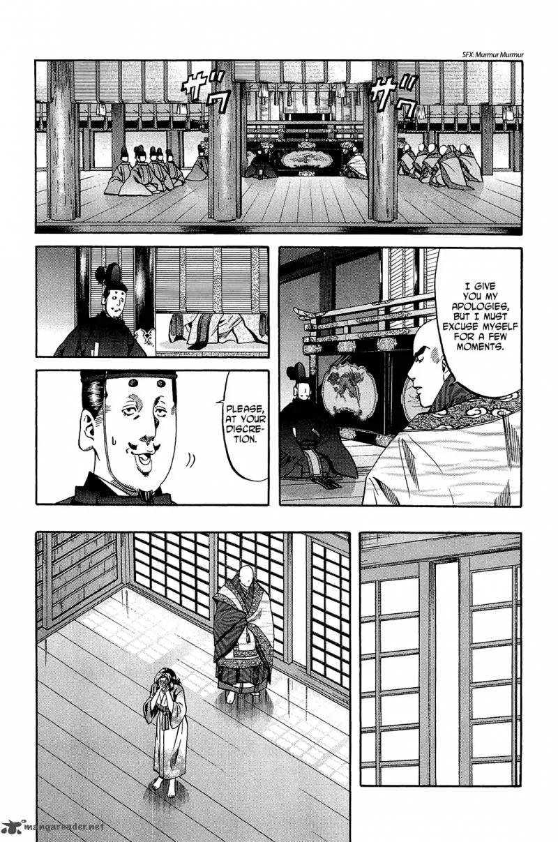 Nobunaga no Chef Chapter 49 page 11