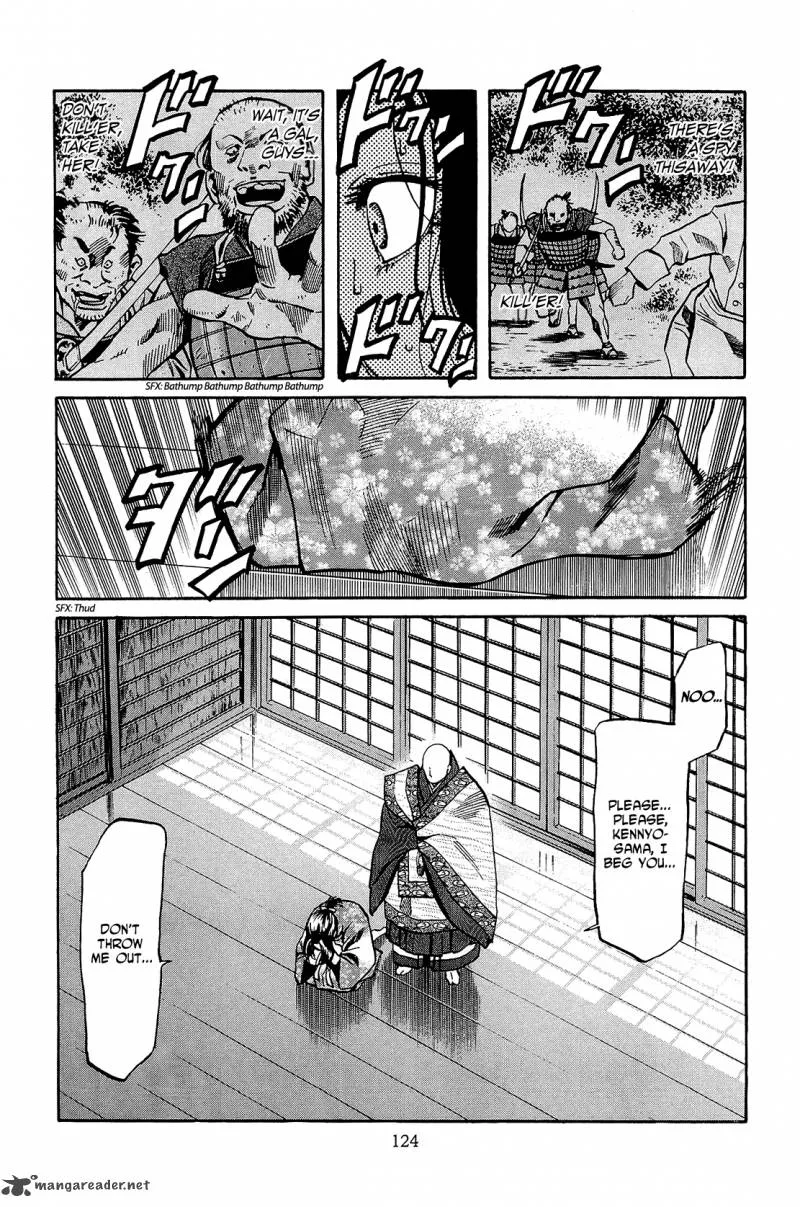 Nobunaga no Chef Chapter 49 page 15