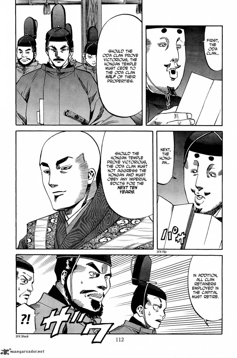 Nobunaga no Chef Chapter 49 page 3