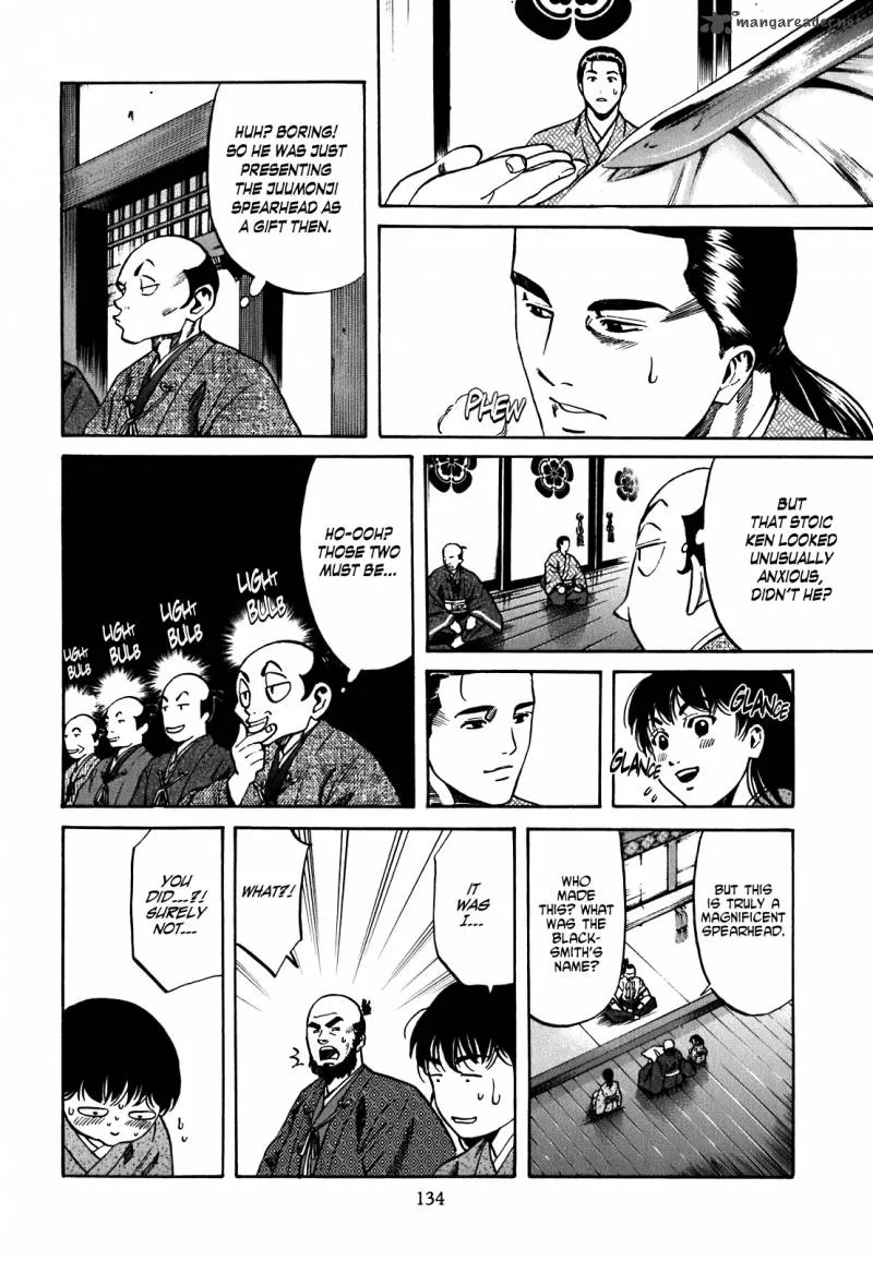 Nobunaga no Chef Chapter 5 page 5