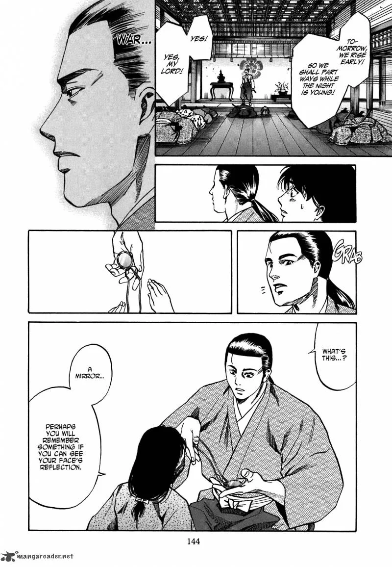 Nobunaga no Chef Chapter 5 page 15