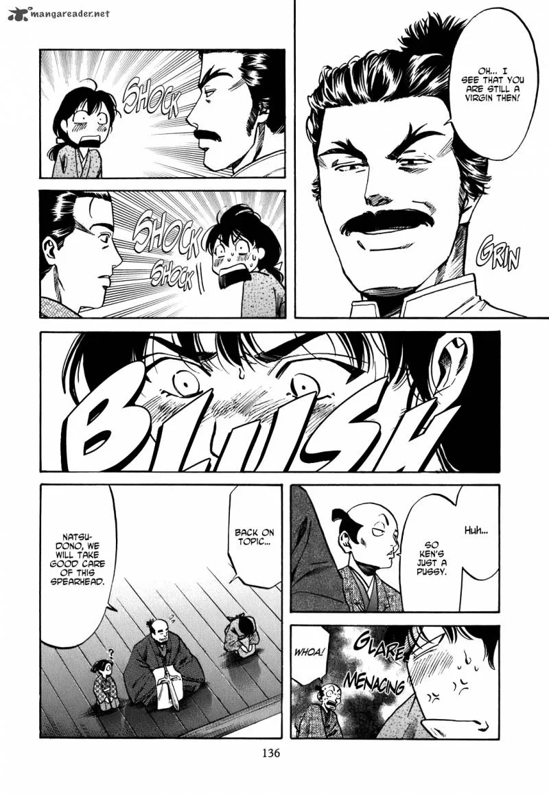 Nobunaga no Chef Chapter 5 page 7