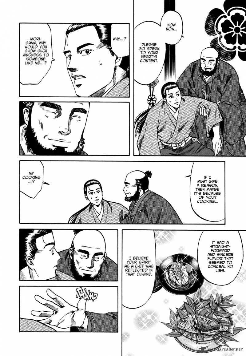 Nobunaga no Chef Chapter 5 page 11