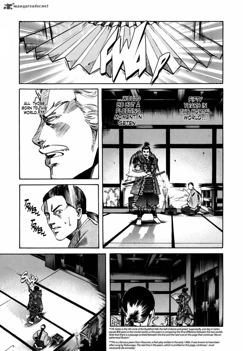 Nobunaga no Chef Chapter 5 page 20