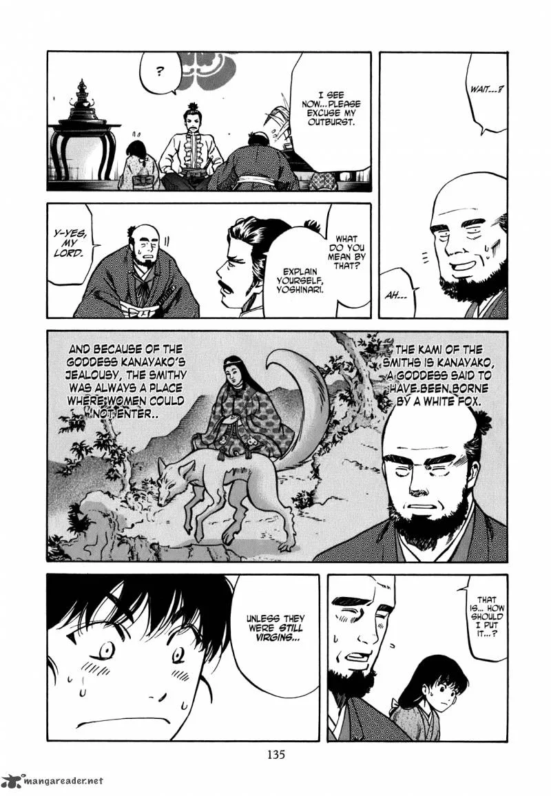 Nobunaga no Chef Chapter 5 page 6
