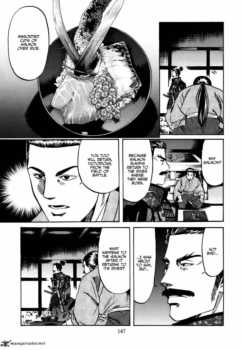 Nobunaga no Chef Chapter 5 page 18