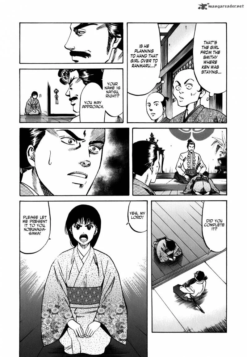 Nobunaga no Chef Chapter 5 page 3