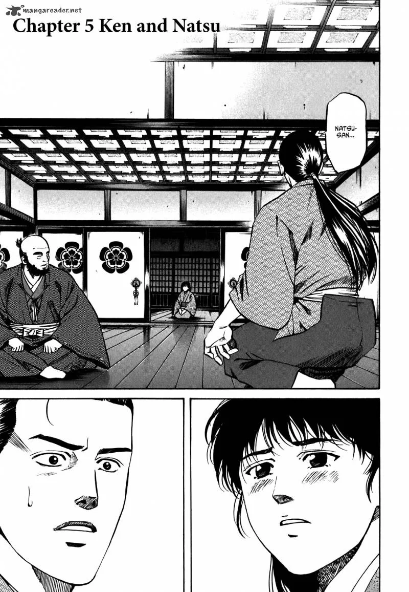 Nobunaga no Chef Chapter 5 page 2