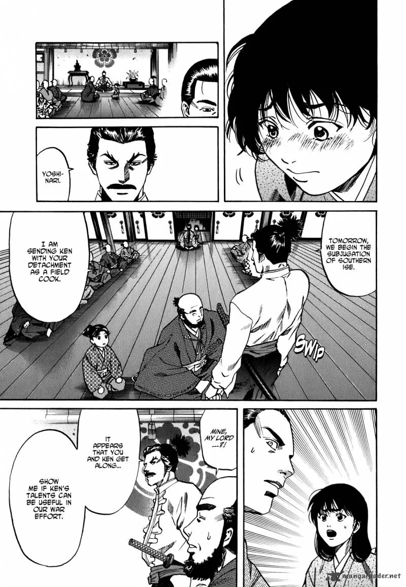 Nobunaga no Chef Chapter 5 page 14