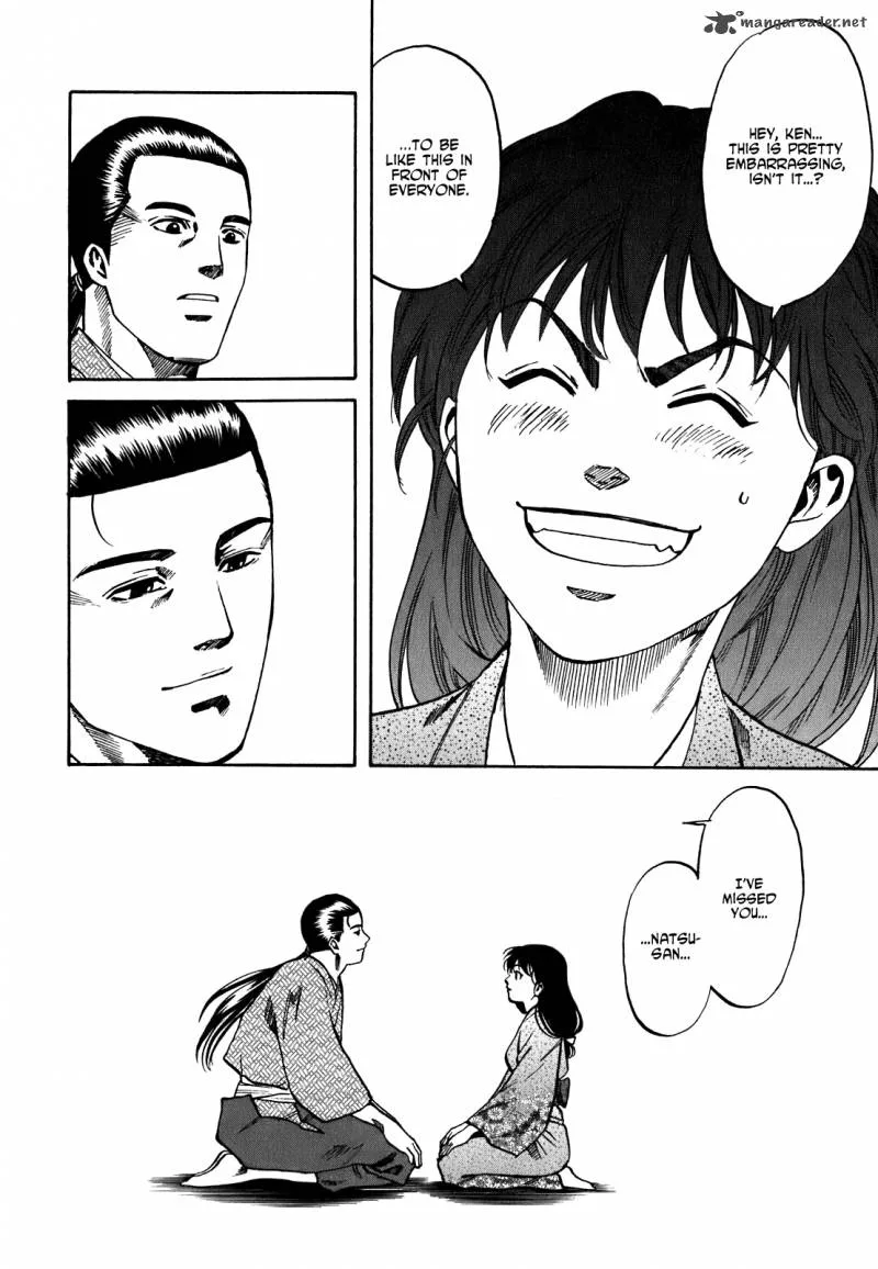 Nobunaga no Chef Chapter 5 page 13