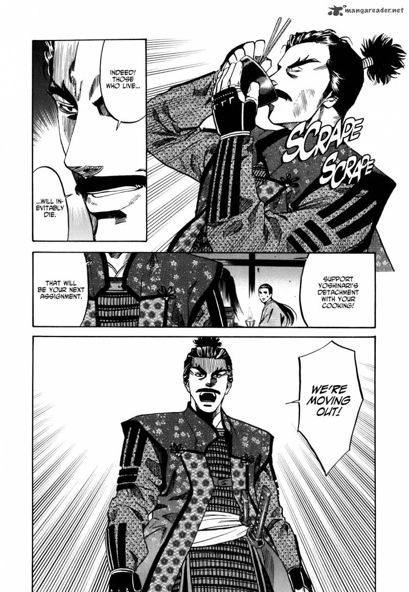 Nobunaga no Chef Chapter 5 page 21