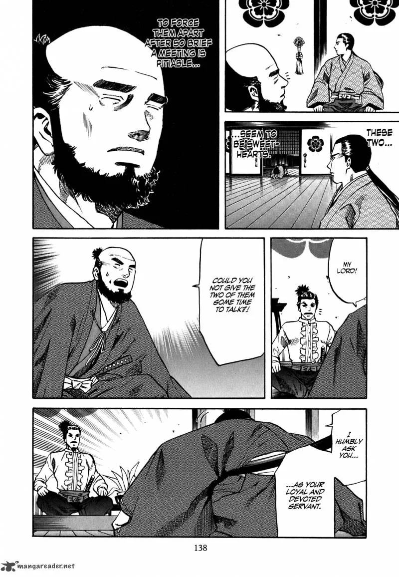 Nobunaga no Chef Chapter 5 page 9