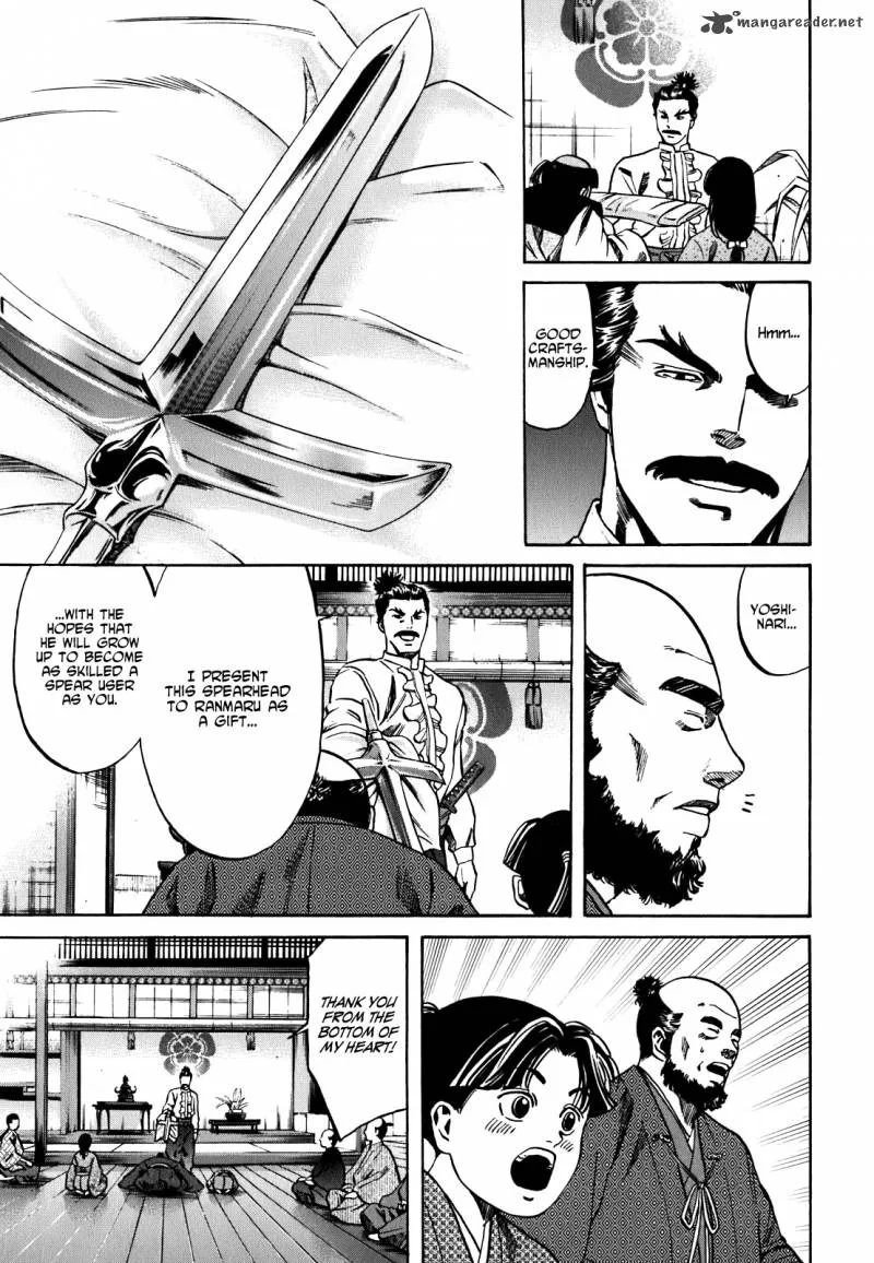 Nobunaga no Chef Chapter 5 page 4