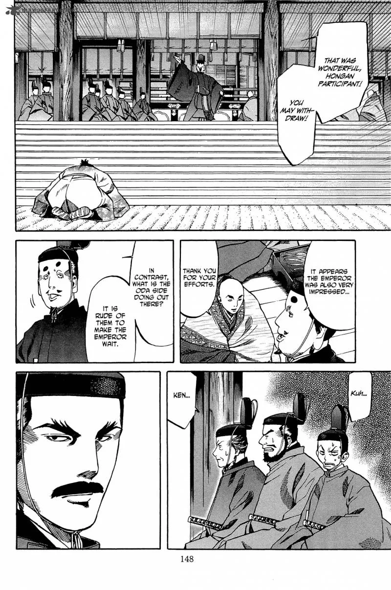 Nobunaga no Chef Chapter 50 page 19
