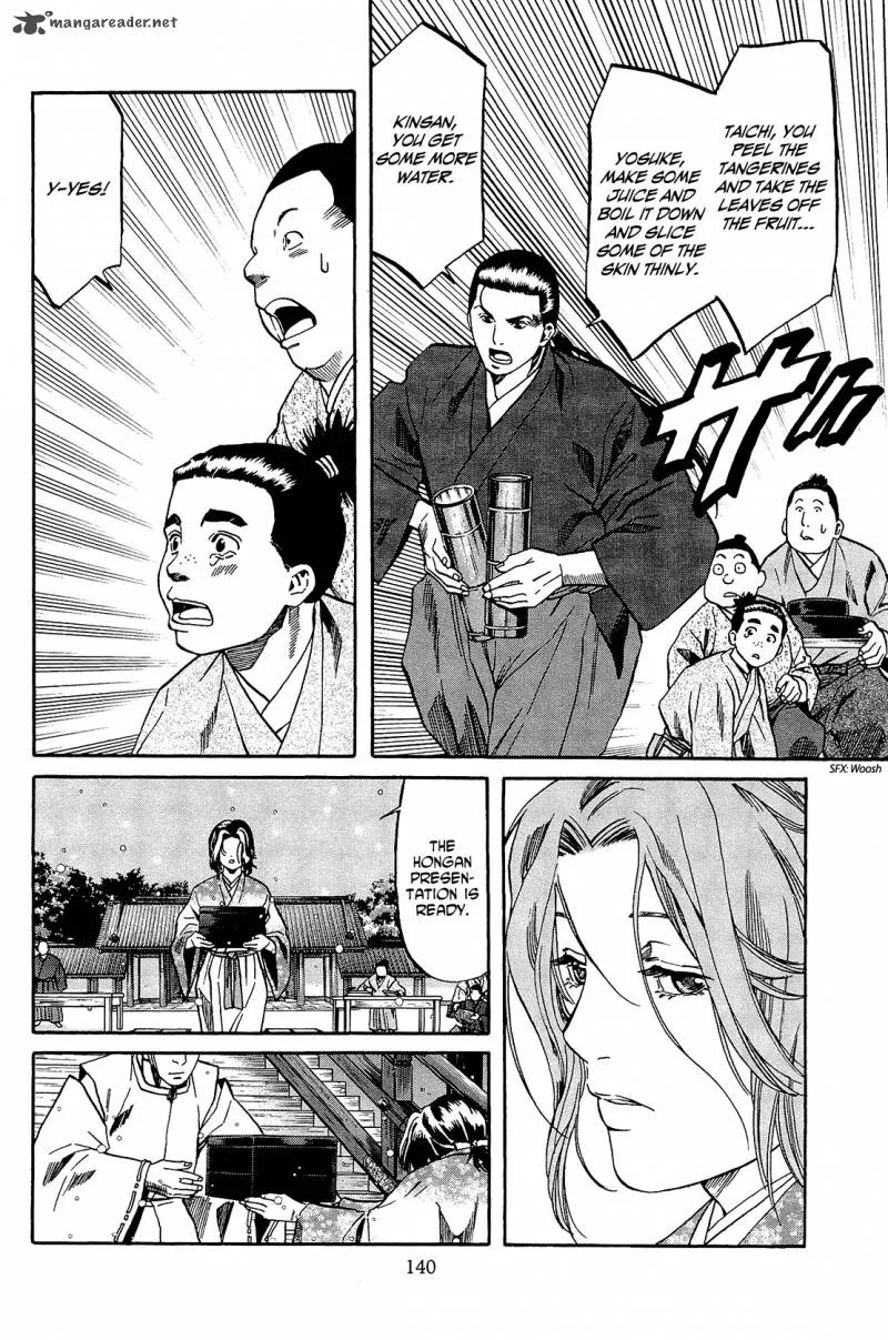 Nobunaga no Chef Chapter 50 page 11