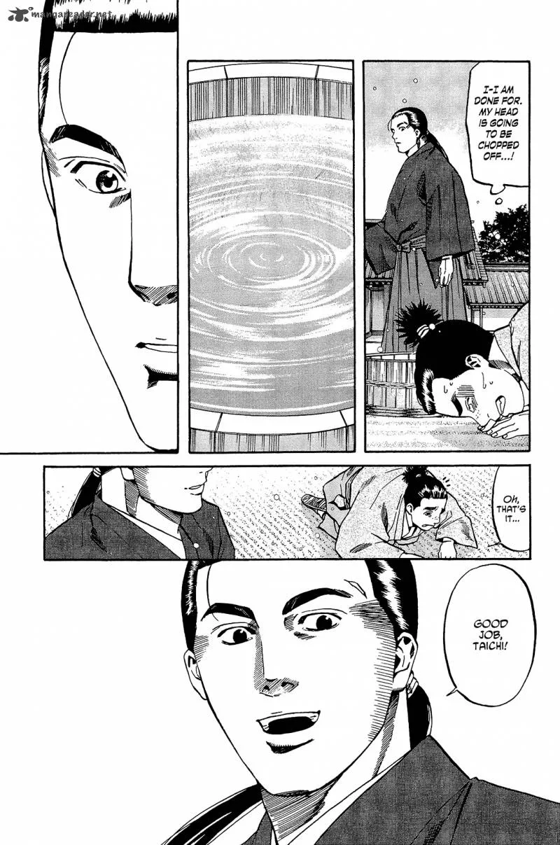 Nobunaga no Chef Chapter 50 page 10